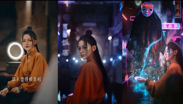 数字化,元宇宙,美妆,跨界