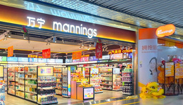 年轻人抛弃万宁