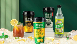 香飄飄和OATLY在華公司戰(zhàn)略合作官宣，合資項目浮出水面