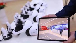 多地政府打造元宇宙“城市新名片”