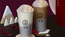 新茶飲的“中端戰(zhàn)事”