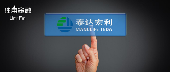 基金,理财,投资,消费,A股