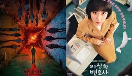 左手广告，右手游戏，Netflix喘了口气