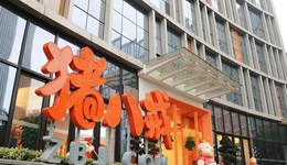 豬八戒網(wǎng)IPO：“企服界淘寶”造血難？