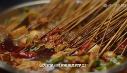 切入点各有千秋的美食纪录片，叙事逻辑却都是殊途同归？