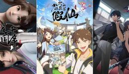 9月33部网络动画通过上线备案，腾讯、B站13部，涉及众多大IP