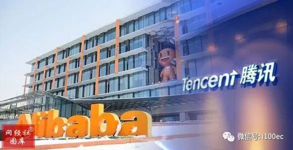 双十一,电商,微信,天猫,拼多多