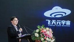 飛天云動上市兩日跌8%，“元宇宙第一股”遭遇見光死？