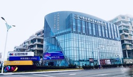 青岛时装周背后，探索时尚产业前沿的东方时尚中心