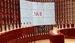 宝洁新财年开局不利，SK-II“神奇”不在