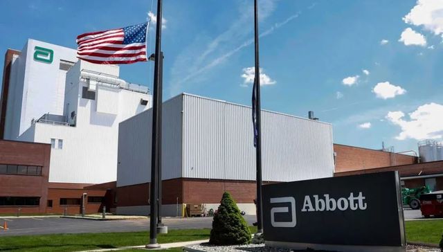 投资,建厂,奶粉