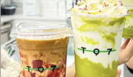 t97咖啡超瑞幸？又见微商熟悉的套路