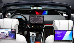 元宇宙驱动座舱算力