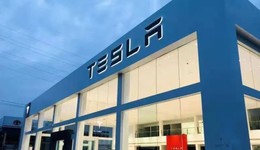 馬斯克要推“低價(jià)車(chē)”，會(huì)成為特斯拉的“強(qiáng)心劑” 嗎？