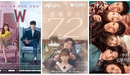 言情剧别再随便穿越了