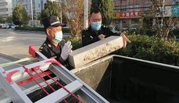 驻马店正阳县城管局全力保障创文工作