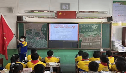 驻马店正阳第五小学：学习二十大  争做好少年