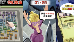 兩類素材帶來(lái)百萬(wàn)下載，《超能世界》全面解析