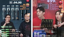 罗永浩背后的男人，双11选择了淘宝