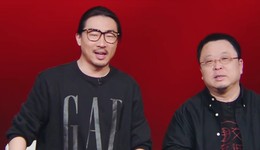 交個(gè)朋友，還離不開羅永浩