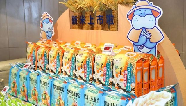 饮食习惯,消费趋势,水果