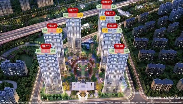 户型89㎡起，软件谷新盘即将首开，新玄武全新小户型明起报名！