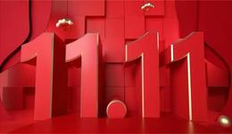 双11告别“唯GMV论”：预售首日，400+消费者吐露美妆真需求