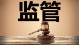 美妆行业新105条，12月开始实施