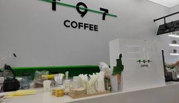 揚(yáng)言超越瑞幸星巴克，這家咖啡品牌怎么一股“韭菜味”？