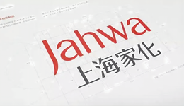 前9個月賣了近54億，上海家化季報里的三個亮點