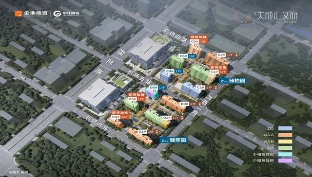 首付降至5成，南京大校场热盘时隔半年再加推