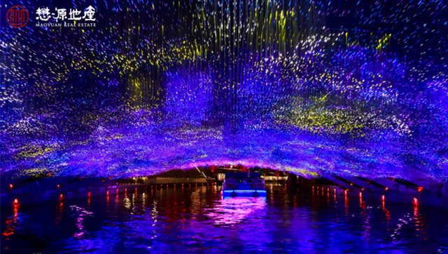 京城首次亮马河水上案名发布，懋源·璟橒亮相