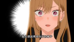 等等，你口中的“动漫”，究竟是什么意思？