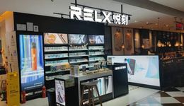 电子烟还香吗？重归市场主导，相关概念股大涨