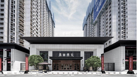 解密主城性價比紅盤【翡麗西安】熱銷實力！