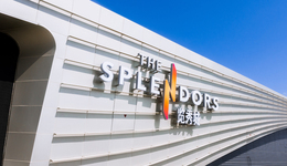 引万众翘首 | 青岛金茂览秀城最新6大看点预告，一览未来商业图景