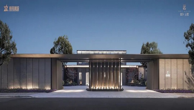 买房人关注！四大纯新盘传最新动态