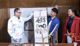 读书破万“卷”，天地源“治愈系漫读会”直播活动圆满落幕