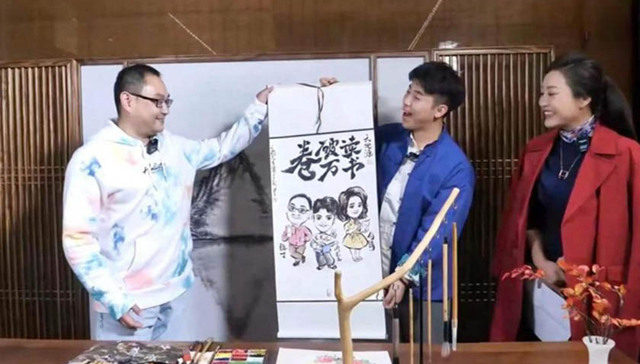 读书破万“卷”，天地源“治愈系漫读会”直播活动圆满落幕