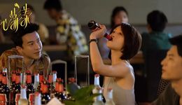 国剧不大胆，怎么做限定款？