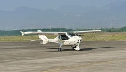 重庆首条固定翼飞机“低空旅游”航线在两江新区首航