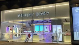 双11，“国潮”风正盛