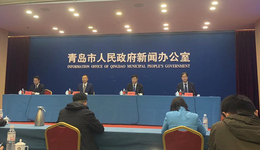 全面推行专业化管护模式，青岛市小型水库管护改革样板县数量居全省前列