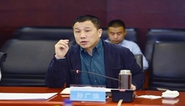 廣匯集團(tuán)被立案調(diào)查，新疆首富孫廣信的資本版圖有多大？