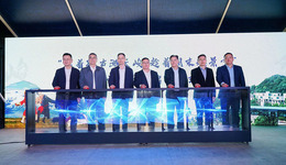 “跟着歌声游天峻 趁着周末趣景宁”文旅推广周启动