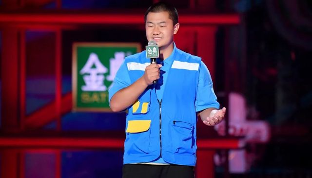 外卖员,脱口秀,喜剧,笑果文化,综艺