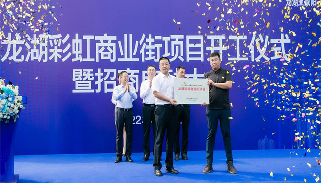 热 热 热！龙湖·彩虹PARK盛大首开