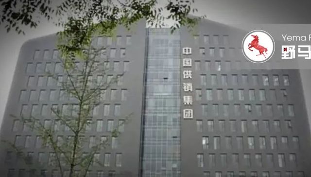 供销社,零售,消费,概念股,棉花