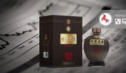 古井贡酒被研报支配了？