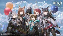 你是那个在《明日方舟》动画里回顾游戏主线的刀客塔吗？